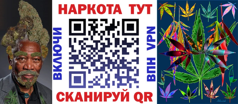 Наркотические вещества Невьянск Каннабис  Cocaine  ГАШ  Псилоцибиновые грибы  Меф мяу мяу 
