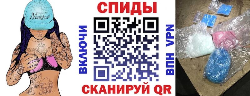 mega как войти  дарк нет как зайти  АМФ VHQ  Невьянск 