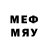 МЕТАМФЕТАМИН Декстрометамфетамин 99.9% Amy Lynn