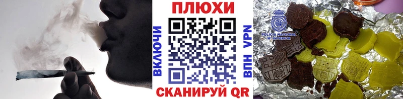 нарко площадка Telegram  Невьянск  omg tor  ГАШ Ice-O-Lator  закладки 