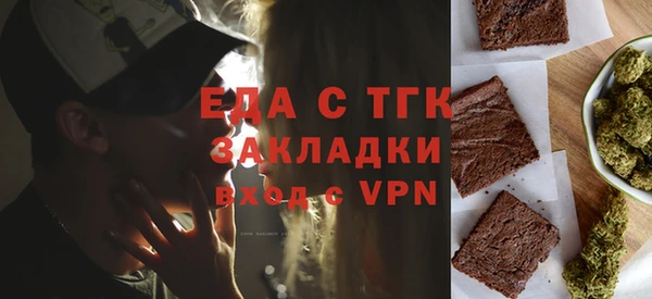 кокаин колумбия Каменка