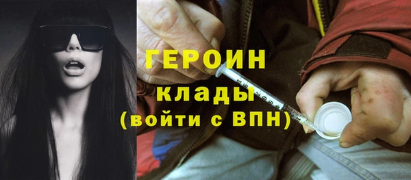 ECSTASY Каменск-Шахтинский