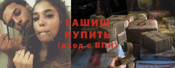 кокаин колумбия Каменка