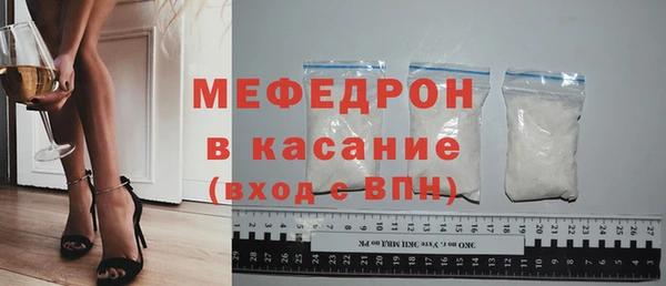 гидра Иннополис
