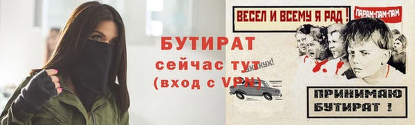 ECSTASY Инсар