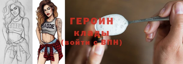 ECSTASY Инсар