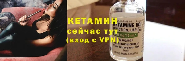гидра Иннополис
