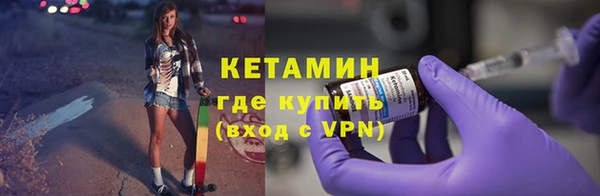 скорость Каменногорск