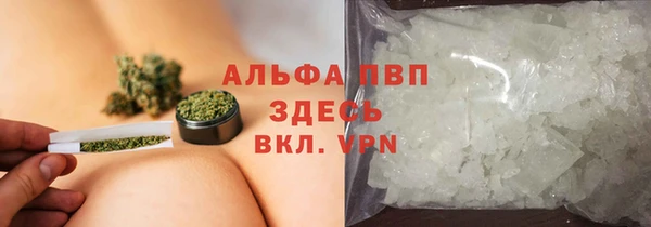 кокаин колумбия Каменка