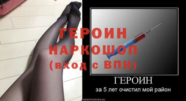 гидра Иннополис