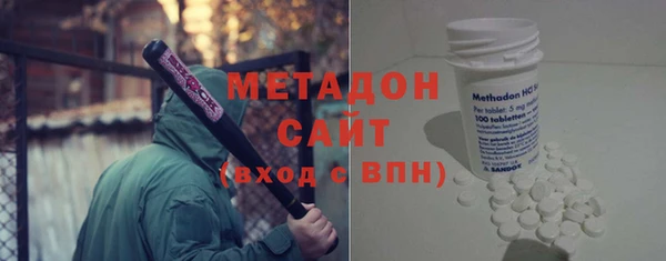 гидра Иннополис