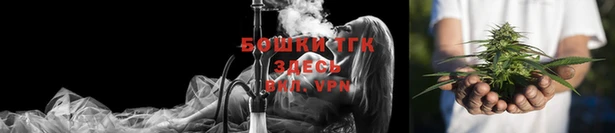 гидра Иннополис