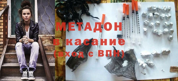 гидра Иннополис
