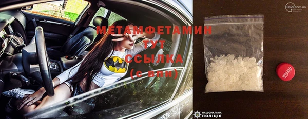 ECSTASY Инсар