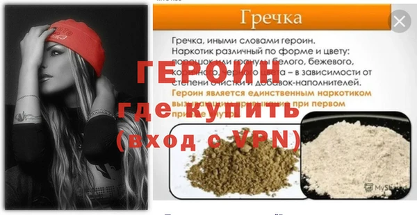 apvp Усолье-Сибирское
