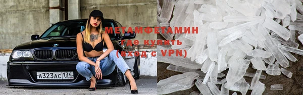 гидра Иннополис