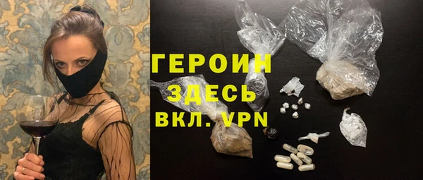 гидра Иннополис