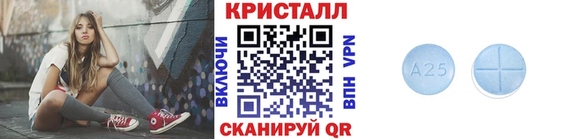 Метамфетамин мет  Невьянск 