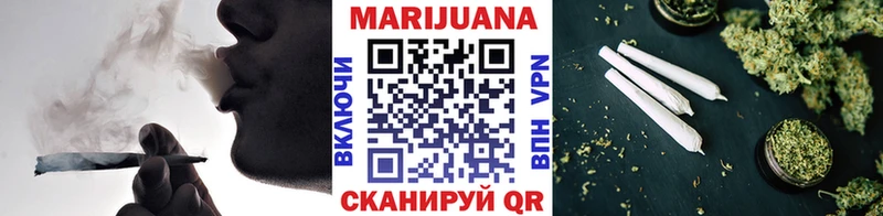 Бошки Шишки Ganja  купить наркотики сайты  Невьянск 